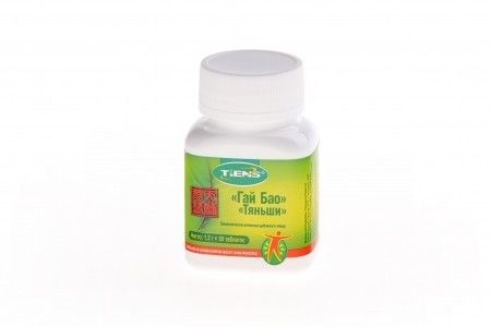 gai-bao_csontero_kalcium_tabletta.jpg gai-bao_csontero_kalcium_tabletta.jpg